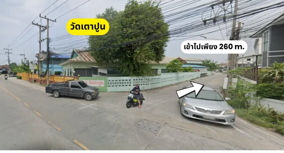 For sale land in Mueang Chon Buri, Chonburi