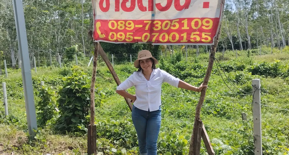 For sale land in Mueang Trang, Trang