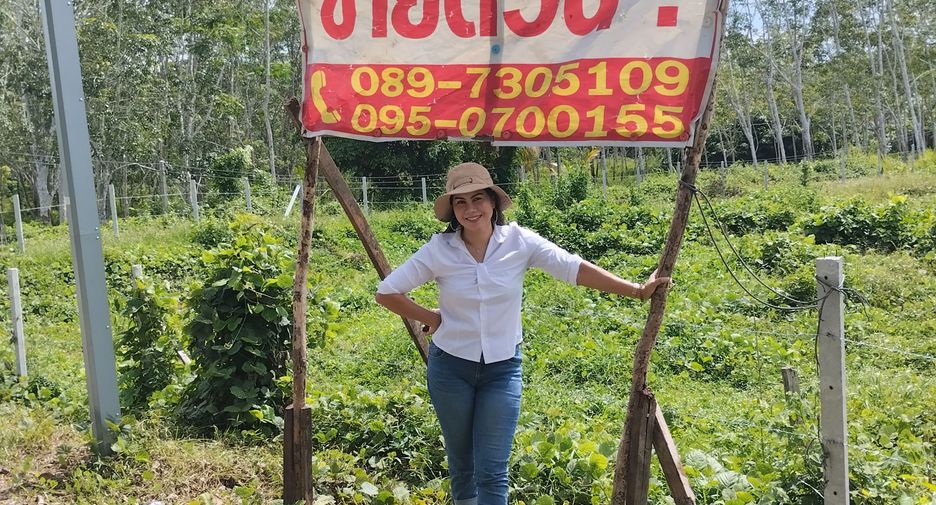 出售 土地 在 Mueang Trang, Trang