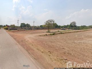 Продажа Участок в Mueang Prachinburi, Прачинбури