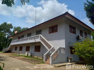 For sale land in Mae Sot, Tak