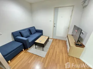 出租 1 卧室 公寓 在 Mueang Udon Thani, Udon Thani