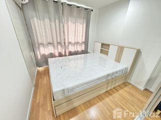 Wohnung zur Miete mit 1 Zimmer in Mueang Udon Thani, Udon Thani
