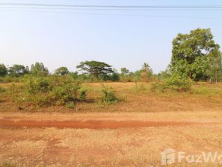 出售 土地 在 Mueang Udon Thani, Udon Thani