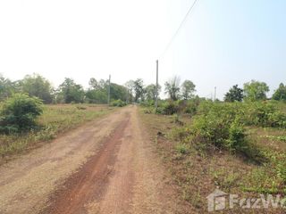 出售 土地 在 Mueang Udon Thani, Udon Thani