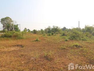 出售 土地 在 Mueang Udon Thani, Udon Thani
