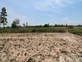 For sale land in Nong Han, Udon Thani