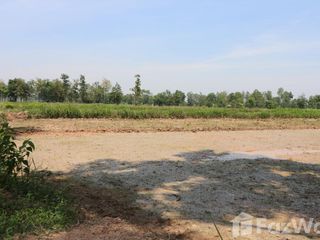 For sale land in Nong Han, Udon Thani