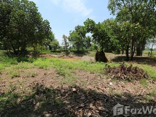 For sale land in Nong Han, Udon Thani
