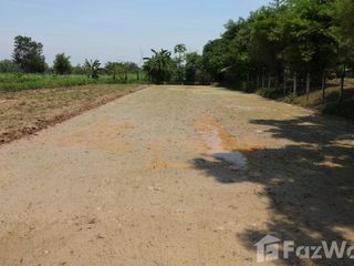 For sale land in Nong Han, Udon Thani