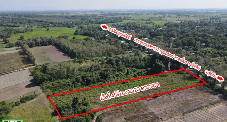 For sale land in Laplae, Uttaradit