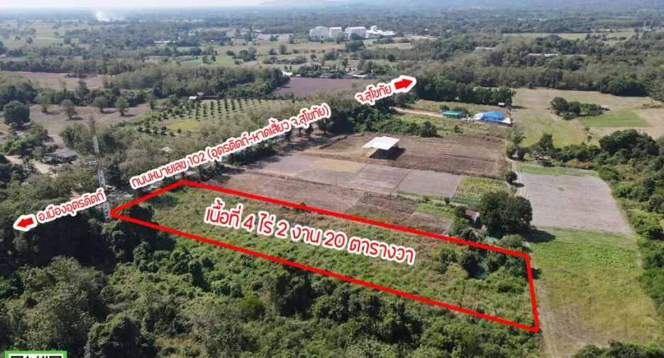 For sale land in Laplae, Uttaradit