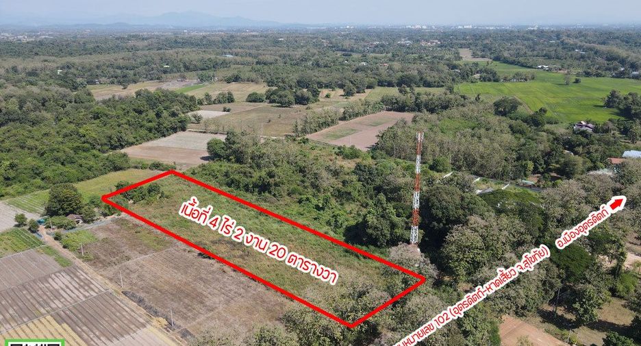 For sale land in Laplae, Uttaradit