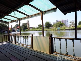 出售 土地 在 Na Chom Thian, 芭提雅