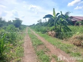 For sale land in Lat Lum Kaeo, Pathum Thani