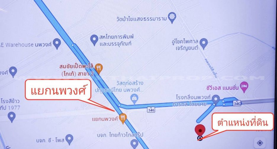 For sale land in Lat Lum Kaeo, Pathum Thani