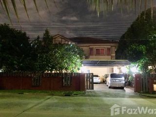 For sale 4 bedrooms house in Sai Mai, Bangkok