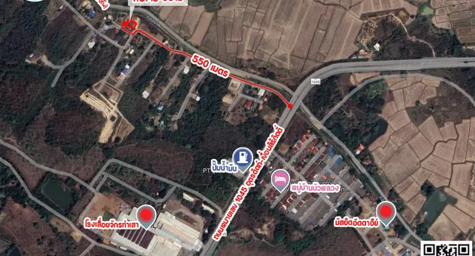 For sale 3 bedrooms house in Mueang Uttaradit, Uttaradit