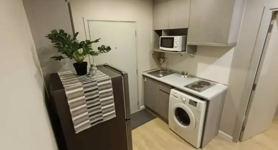 Wohnung zum Kauf mit 2 Zimmer in Bang Khen, Bangkok