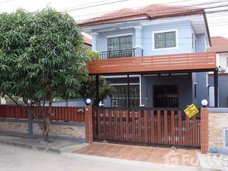 For sale 4 bedrooms house in Nong Chok, Bangkok