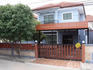 À vendre 4 chambres maison à Nong Chok, Bangkok