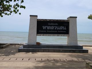 ขาย 14 ห้องนอน โรงแรม ใน แกลง, ระยอง