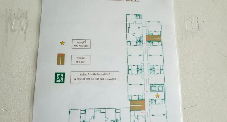 For sale 1 bed condo in Mueang Rayong, Rayong