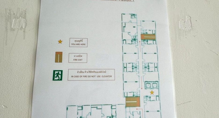 Wohnung zum Kauf mit 1 Zimmer in Mueang Rayong, Rayong