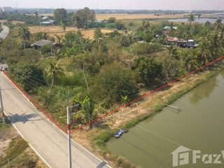 For sale land in Nong Chok, Bangkok