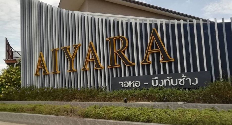 Аренда 3 спальни дом в Mueang Nakhon Ratchasima, Накхон Ратчасима