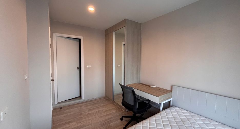For sale 1 bed condo in Suan Luang, Bangkok