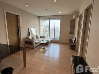 Wohnung zum Kauf mit 1 Zimmer in Phaya Thai, Bangkok