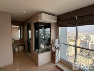 Wohnung zum Kauf mit 1 Zimmer in Phaya Thai, Bangkok