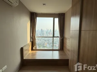 Wohnung zum Kauf mit 1 Zimmer in Phaya Thai, Bangkok