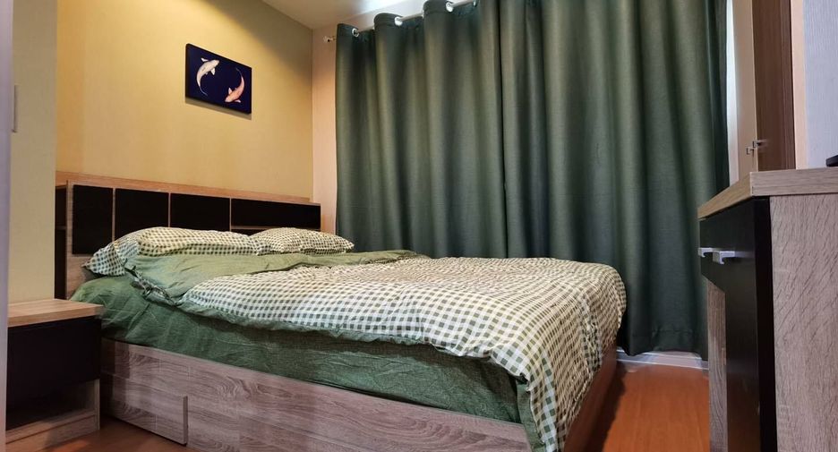 For sale 1 bed condo in Bang Khen, Bangkok