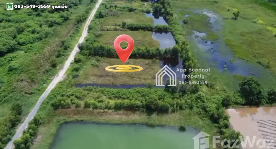 For sale land in Wang Noi, Phra Nakhon Si Ayutthaya