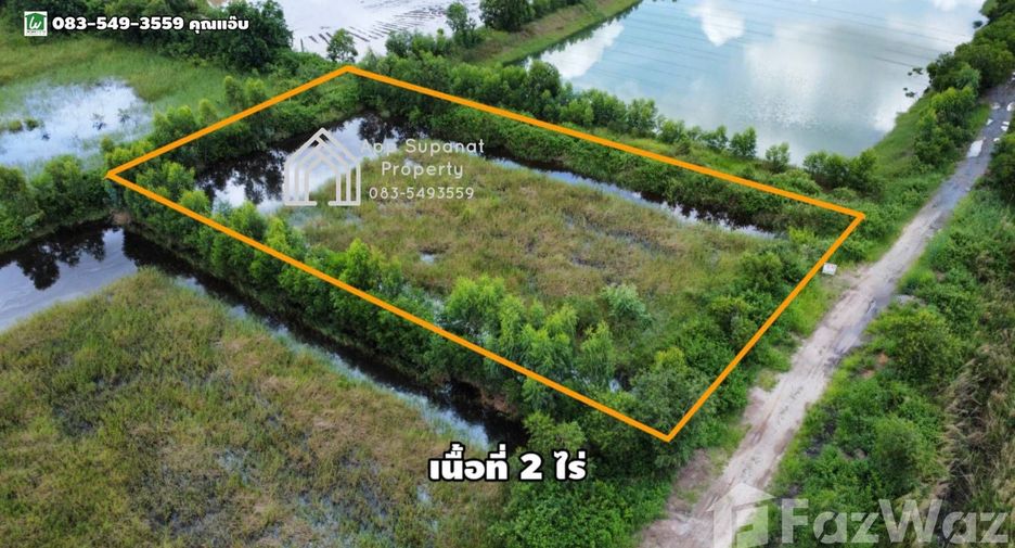 For sale land in Wang Noi, Phra Nakhon Si Ayutthaya