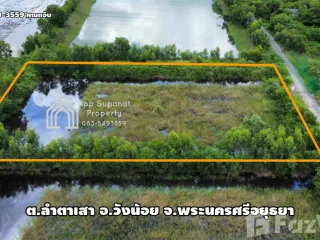 For sale land in Wang Noi, Phra Nakhon Si Ayutthaya