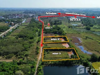 For sale land in Wang Noi, Phra Nakhon Si Ayutthaya