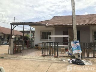 Casa adosada en venta de 2 habitaciones en Kantharawichai, Maha Sarakham
