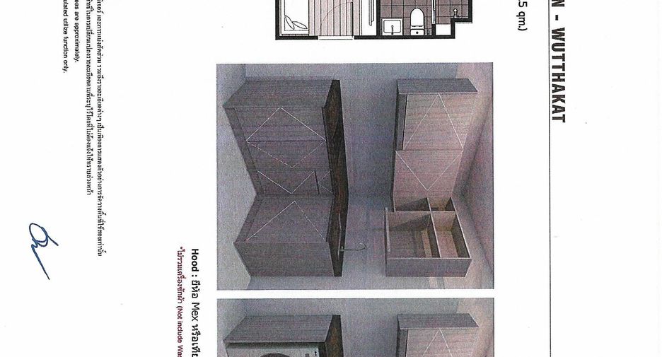 For sale 1 bed condo in Chom Thong, Bangkok
