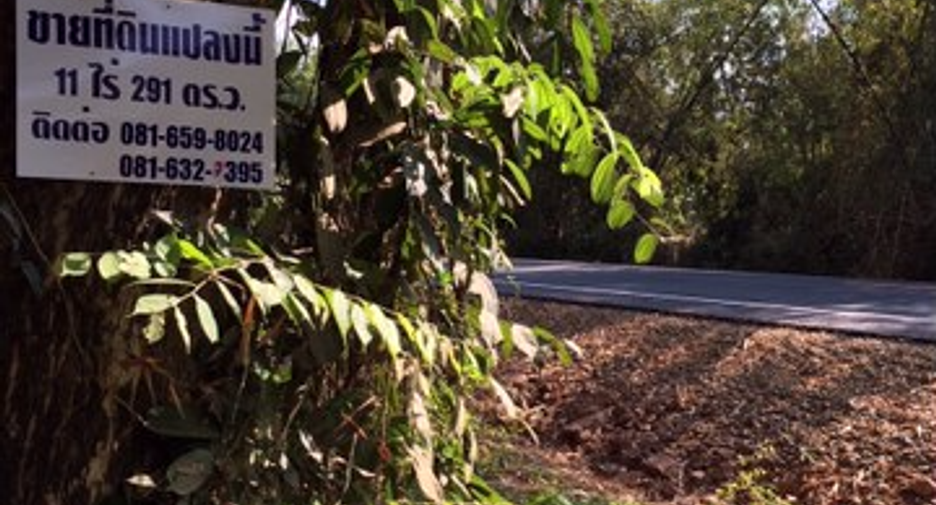For sale land in Mueang Uthai Thani, Uthai Thani