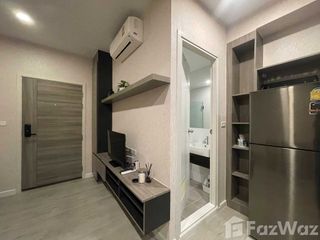 Wohnung zum Kauf mit 1 Zimmer in Bang Na, Bangkok