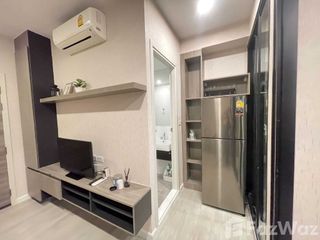 Wohnung zum Kauf mit 1 Zimmer in Bang Na, Bangkok