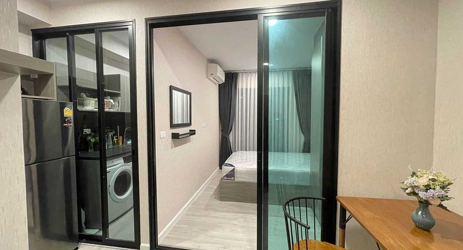 Wohnung zum Kauf mit 1 Zimmer in Bang Na, Bangkok