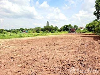 For sale land in Mueang Khon Kaen, Khon Kaen