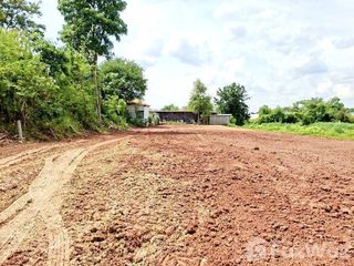 À vendre terrain à Mueang Khon Kaen, Khon Kaen