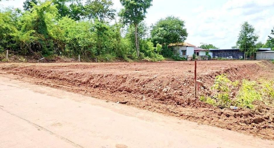 For sale land in Mueang Khon Kaen, Khon Kaen