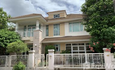 ขาย 4 ห้องนอน บ้านเดี่ยว ใน คันนายาว, กรุงเทพฯ