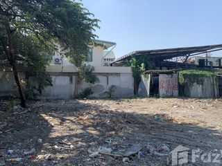 出售 土地 在 Lat Phrao, 曼谷
